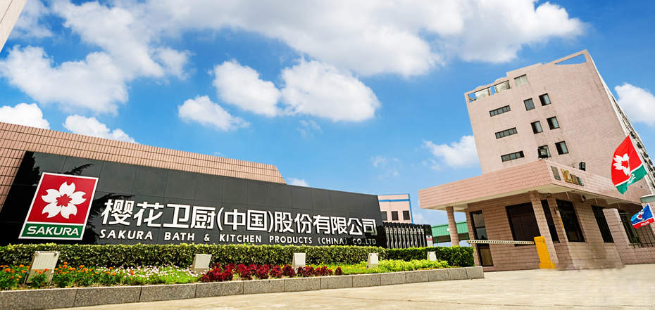 蘇州中央空調維修案例展示