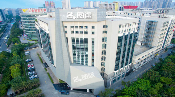 蘇州中央空調維護案例