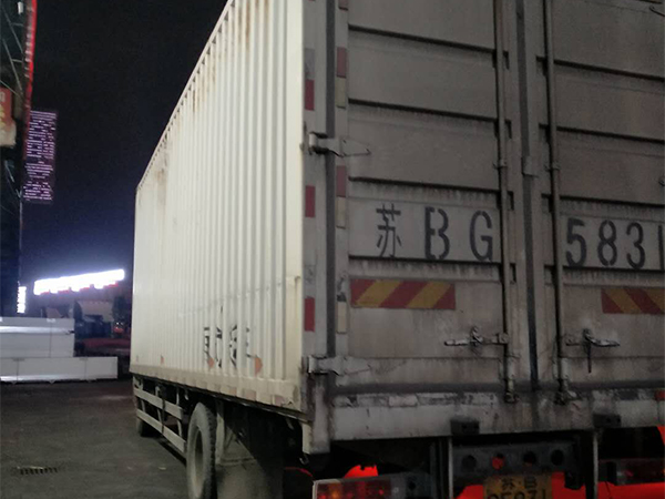 常州萊蒙商業廣場