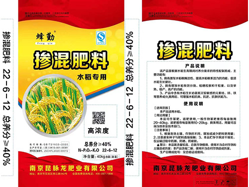 學校中央空調設計