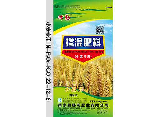 商業中心中央空調設計
