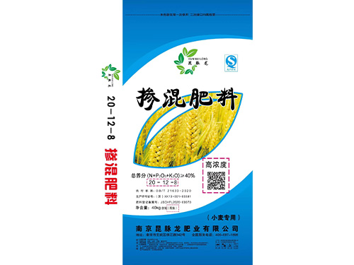 辦公樓中央空調設計