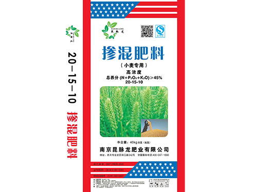 馬利冷卻塔水處理